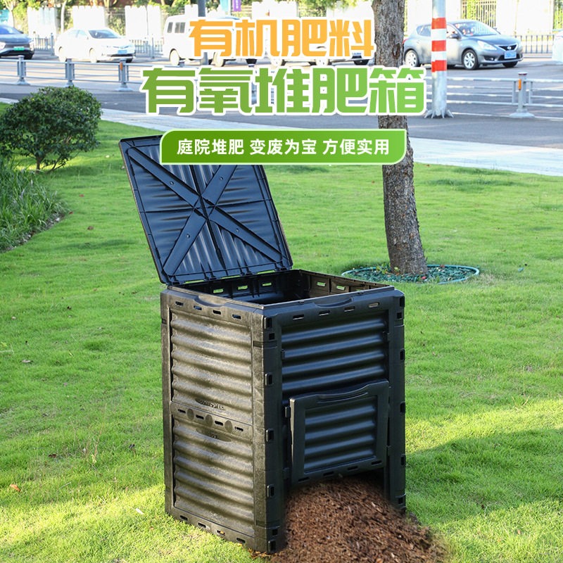 Contenedor de Compostaje Exter - Compost Bin reseña y precio